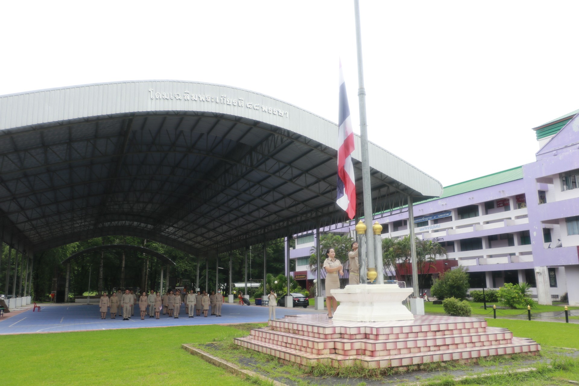 556132911_1344755344270142_782909407079946952_n